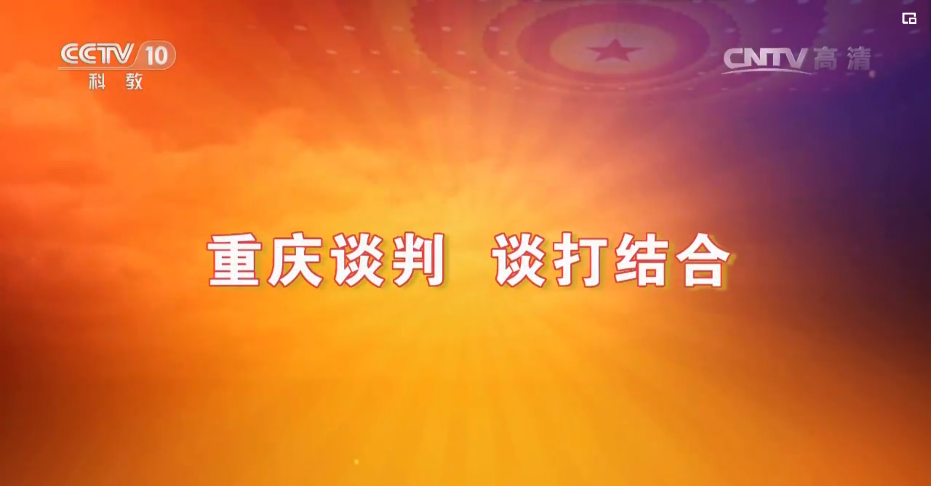 1620307158460725.png 1620307158460725.png