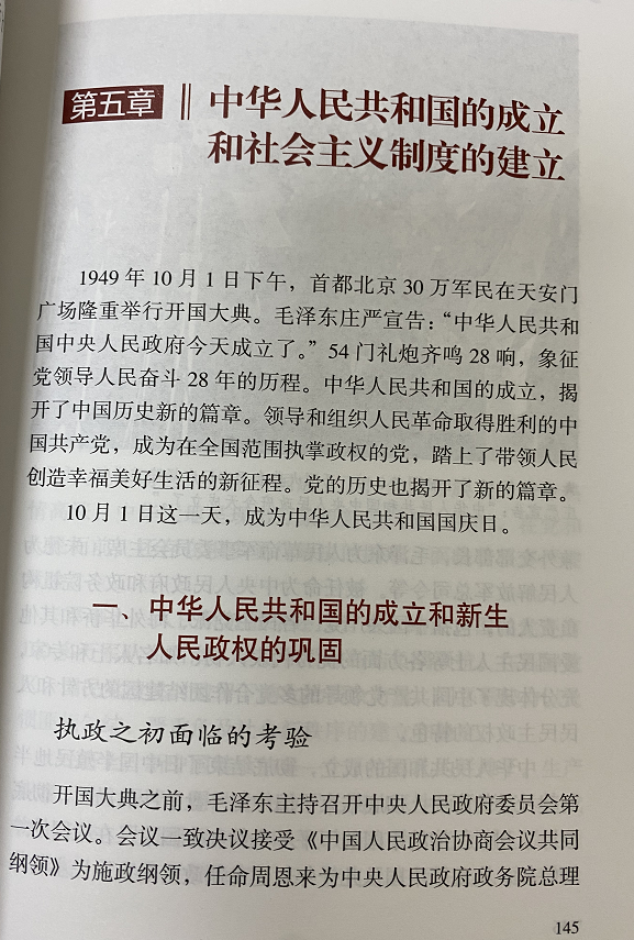 1624618756665278.png 图片2.png