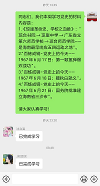 1624619401392856.png 1624619401392856.png