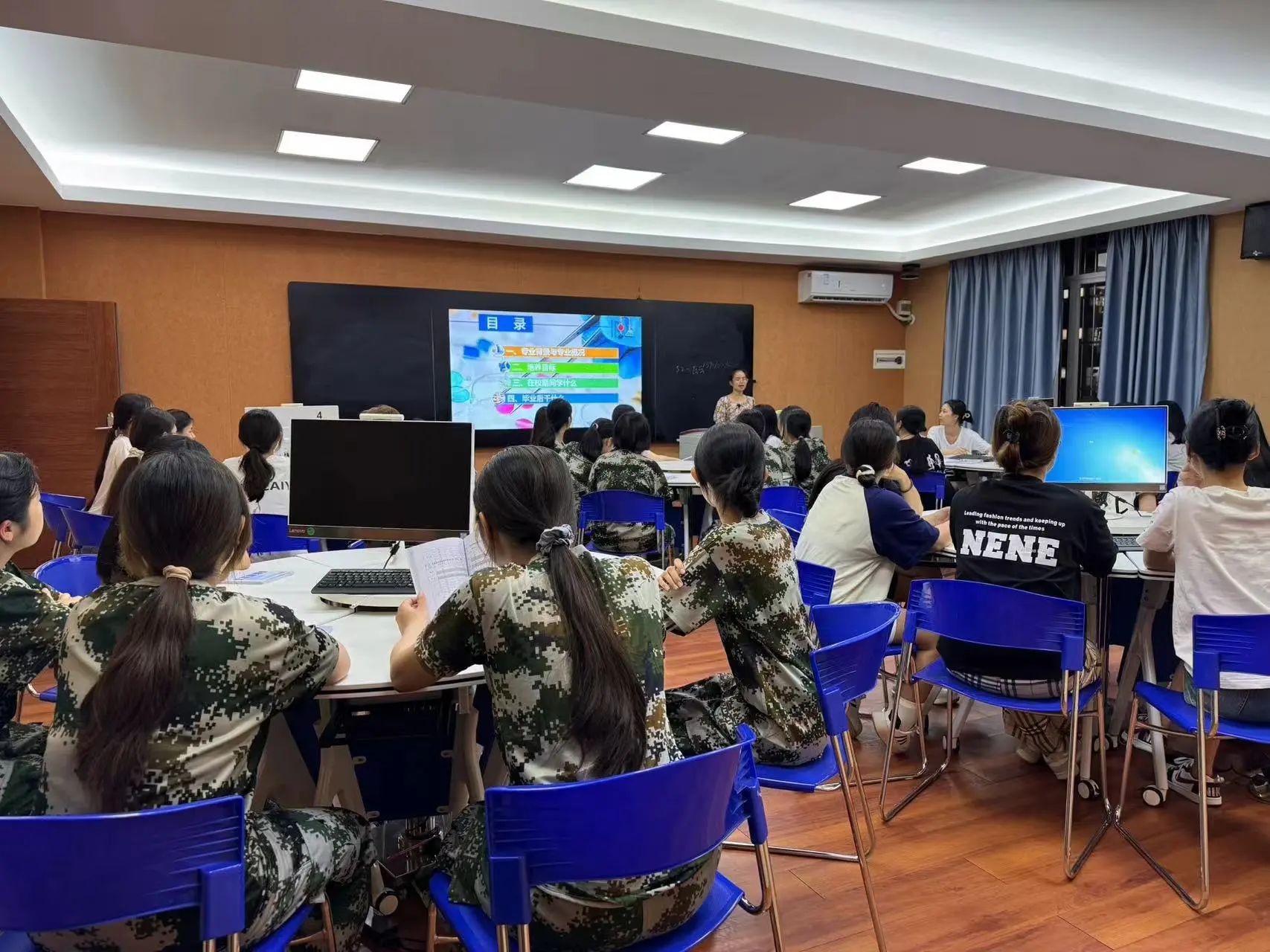 入学教育 | 食品与药学系召开“专业引领，筑梦前行”专业介绍会