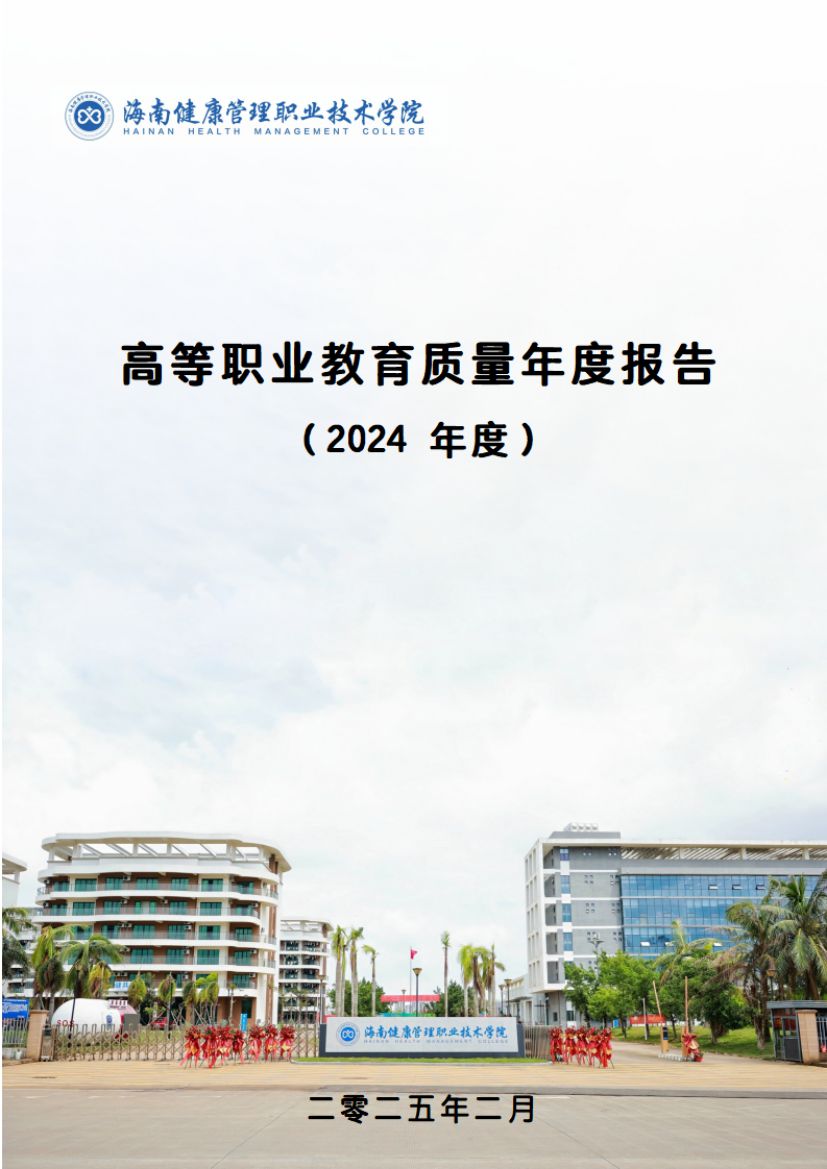 1739761003639379.jpg