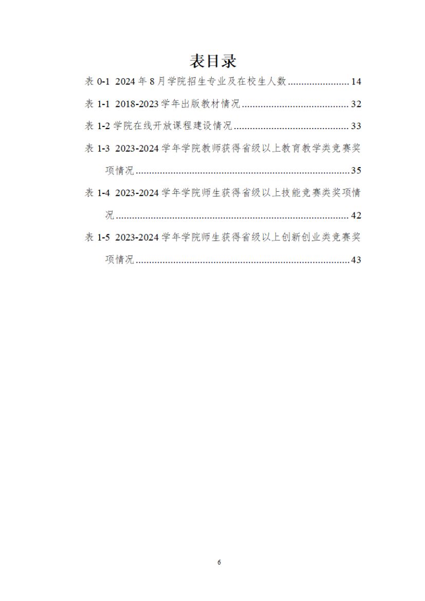 1739761292684306.jpg