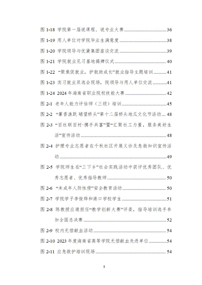 1739761292815443.jpg
