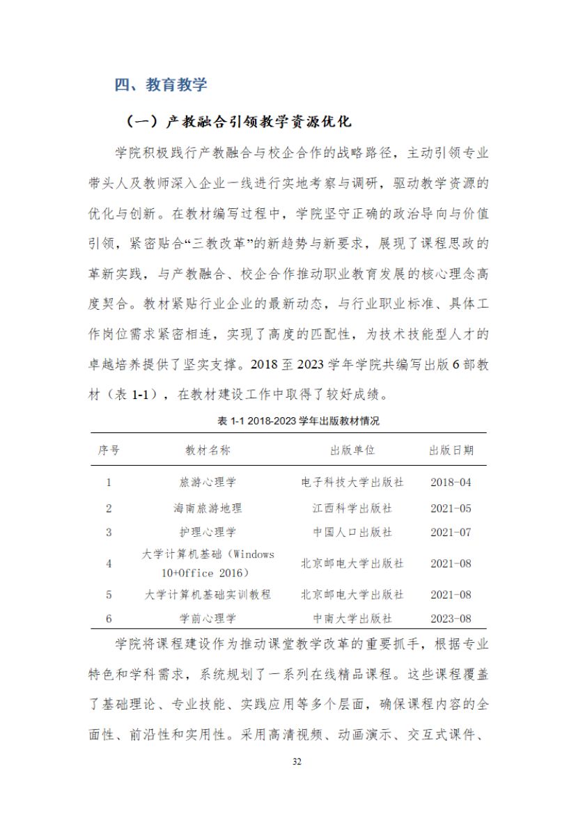 1739761672381143.jpg