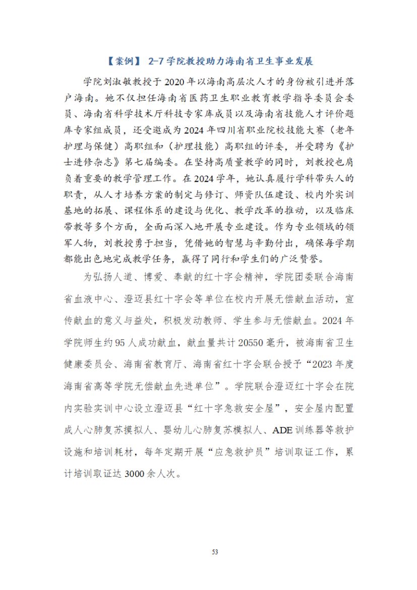 1739762090448290.jpg