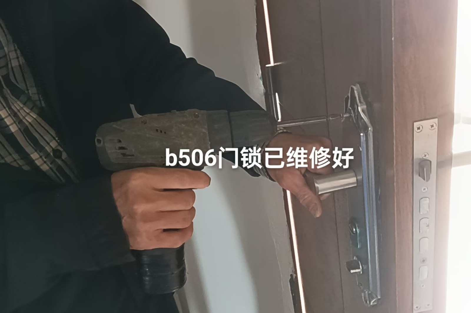 1740388801162059.jpg
