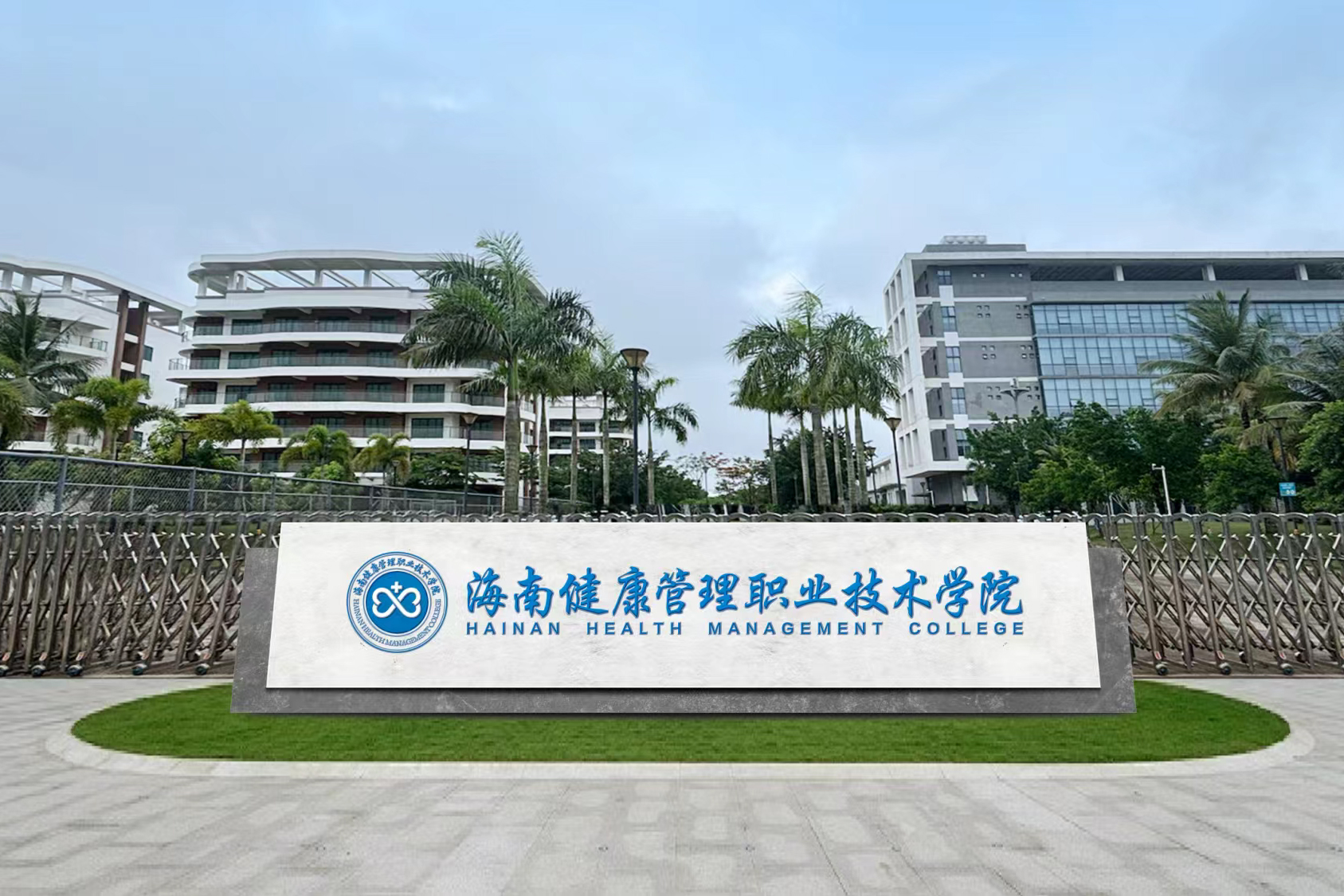 微信图片_20250613102742.jpg
