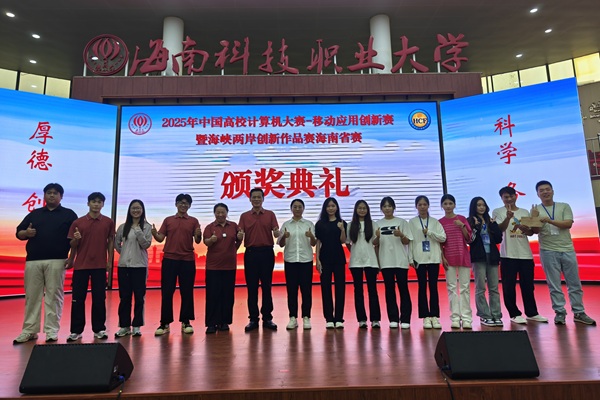 比赛合照2-1.jpg