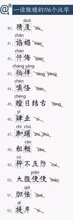 1761125819384263.png 777.png