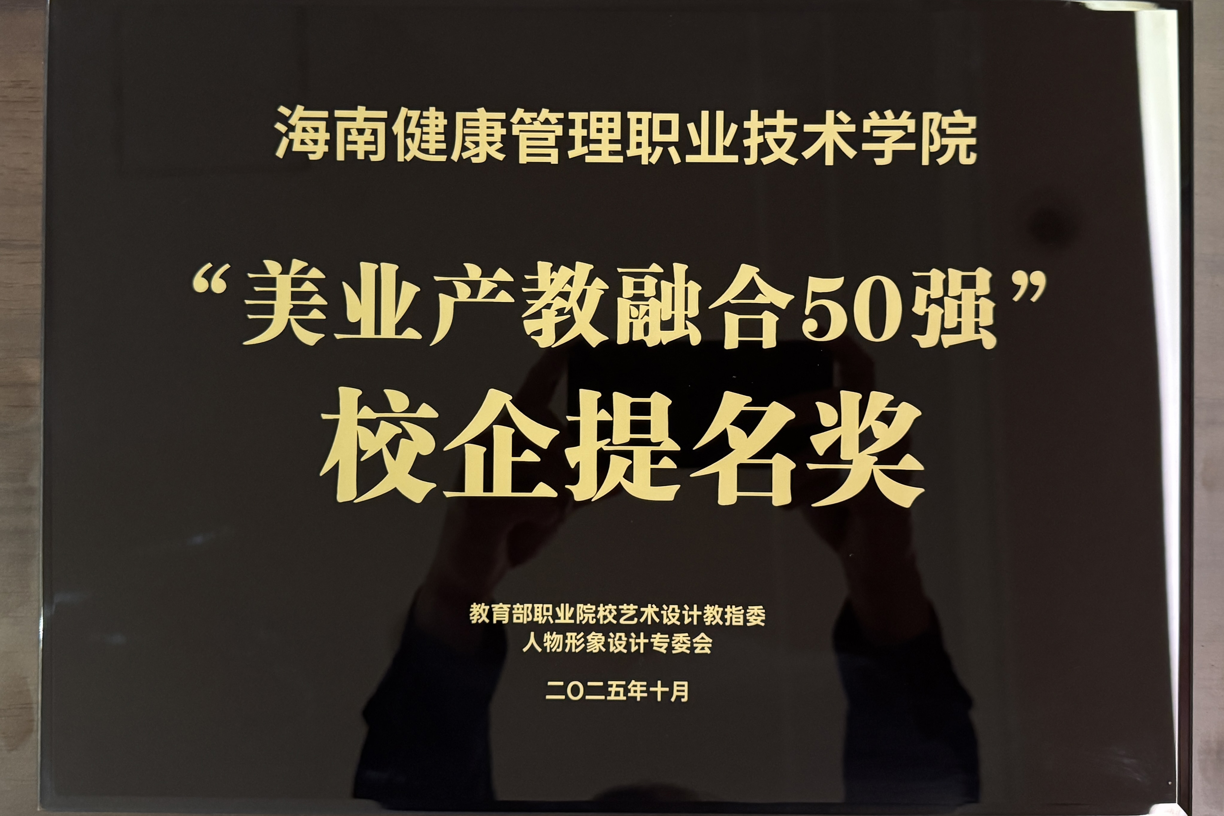 1762161079874033.jpg 1762161079874033.jpg