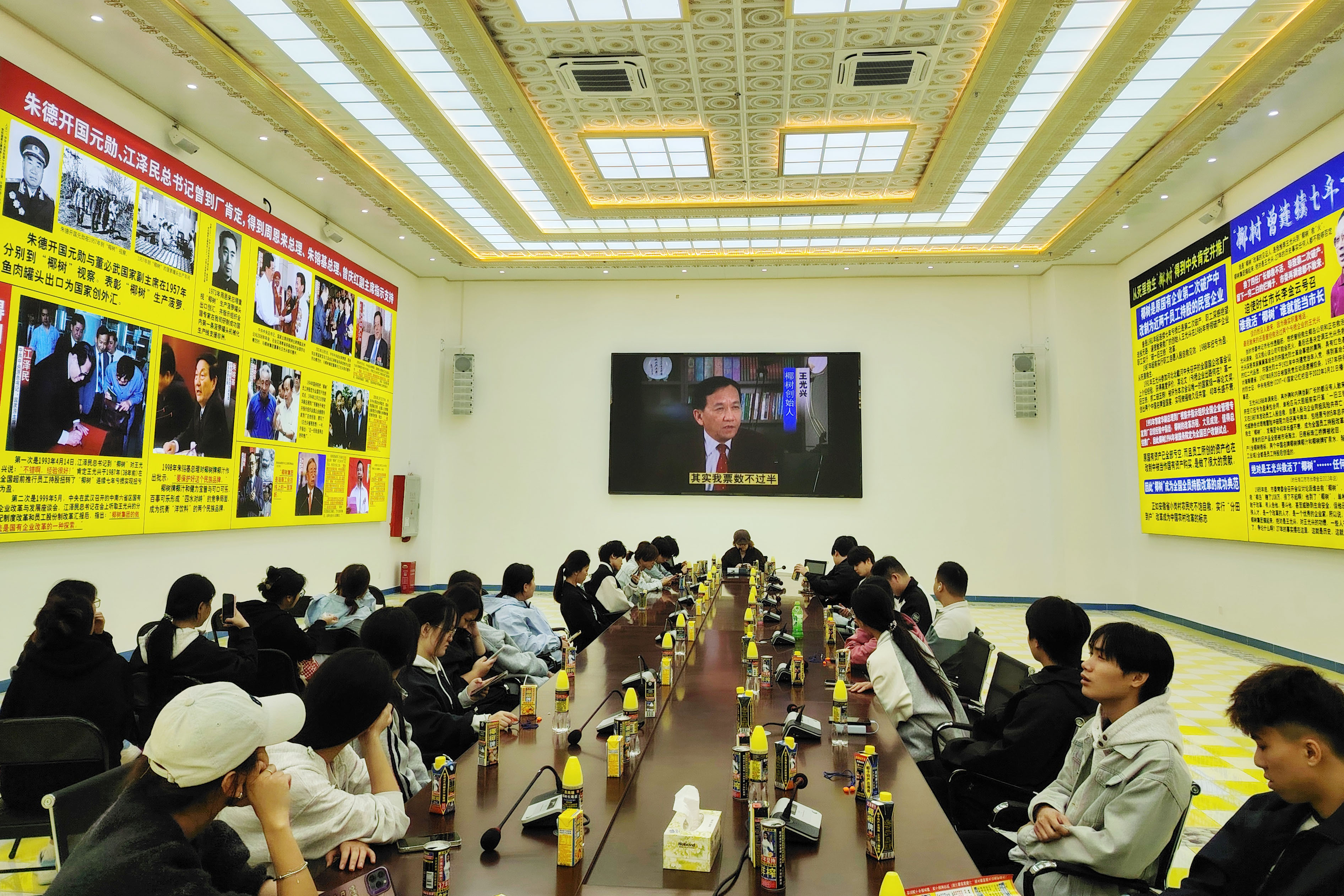 1764232117413904.jpg 1764232117413904.jpg