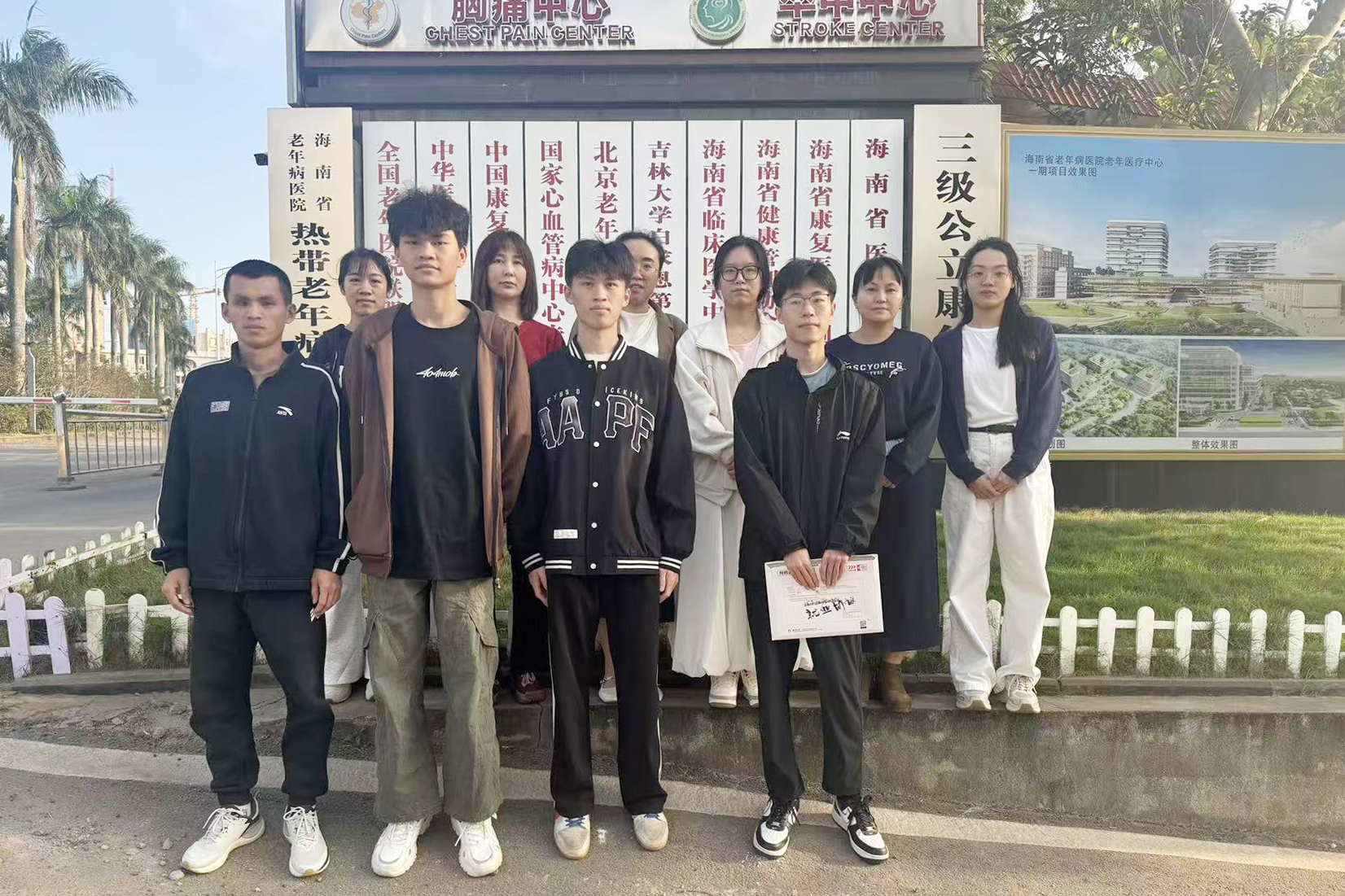 1764729377617074.jpg 1764729377617074.jpg