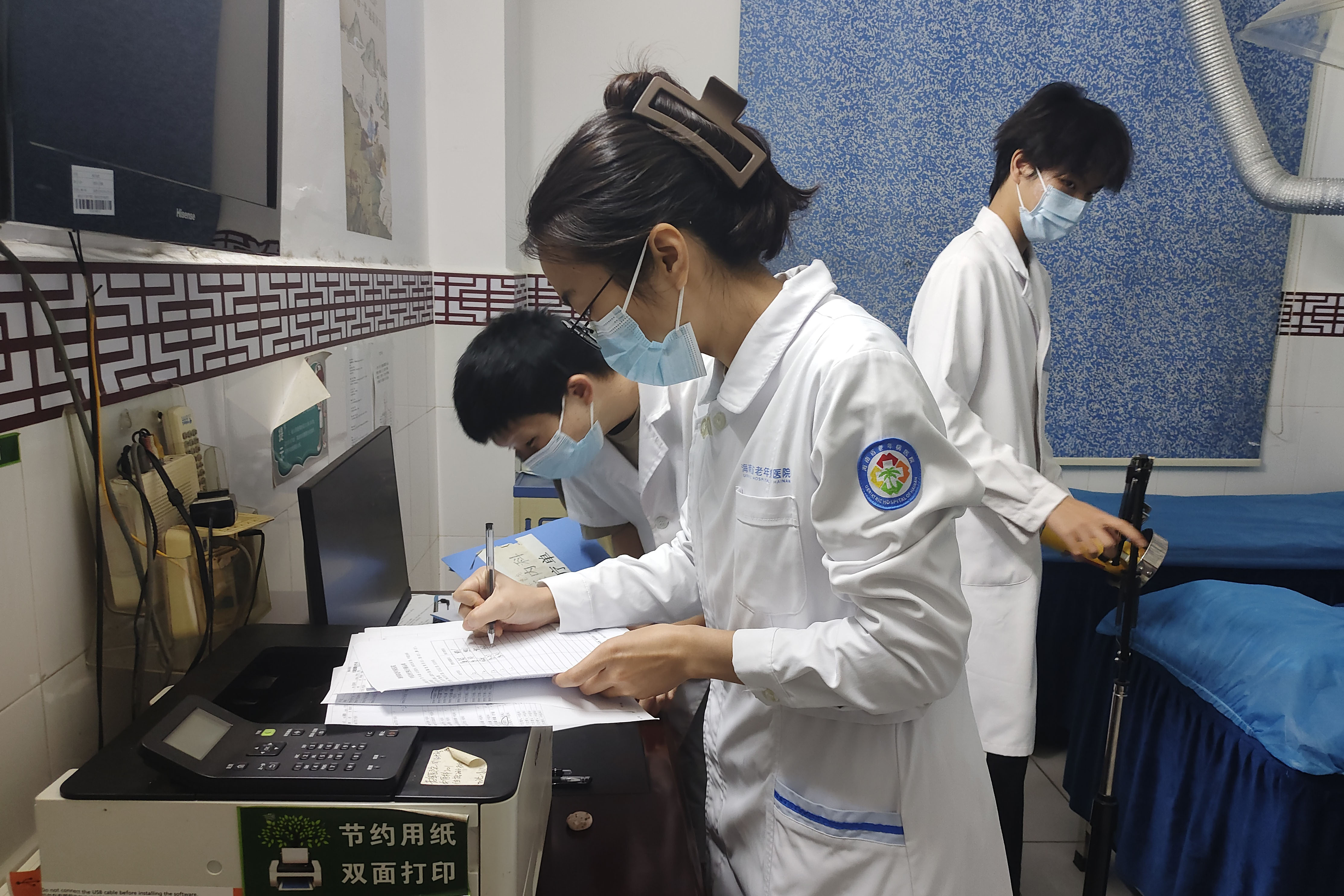 1764729394983023.jpg 1764729394983023.jpg