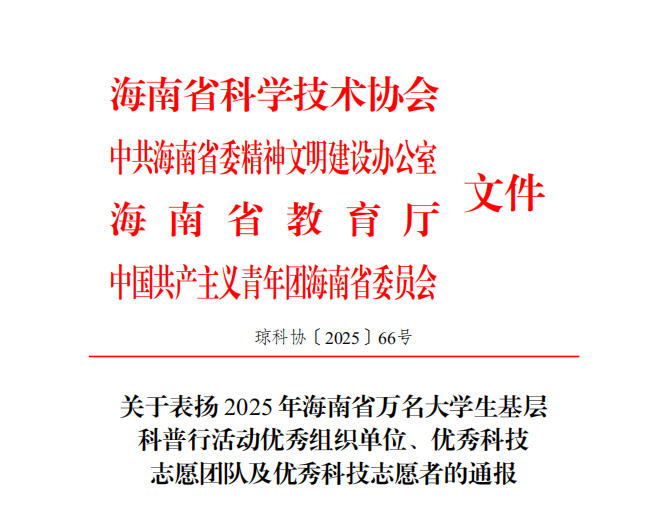 1764841258778265.jpg 1764841258778265.jpg