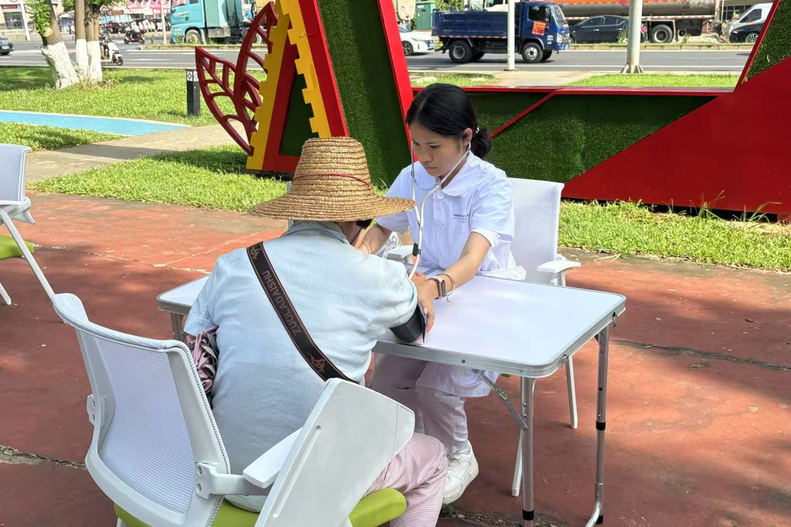 1764841346826716.jpg 1764841346826716.jpg