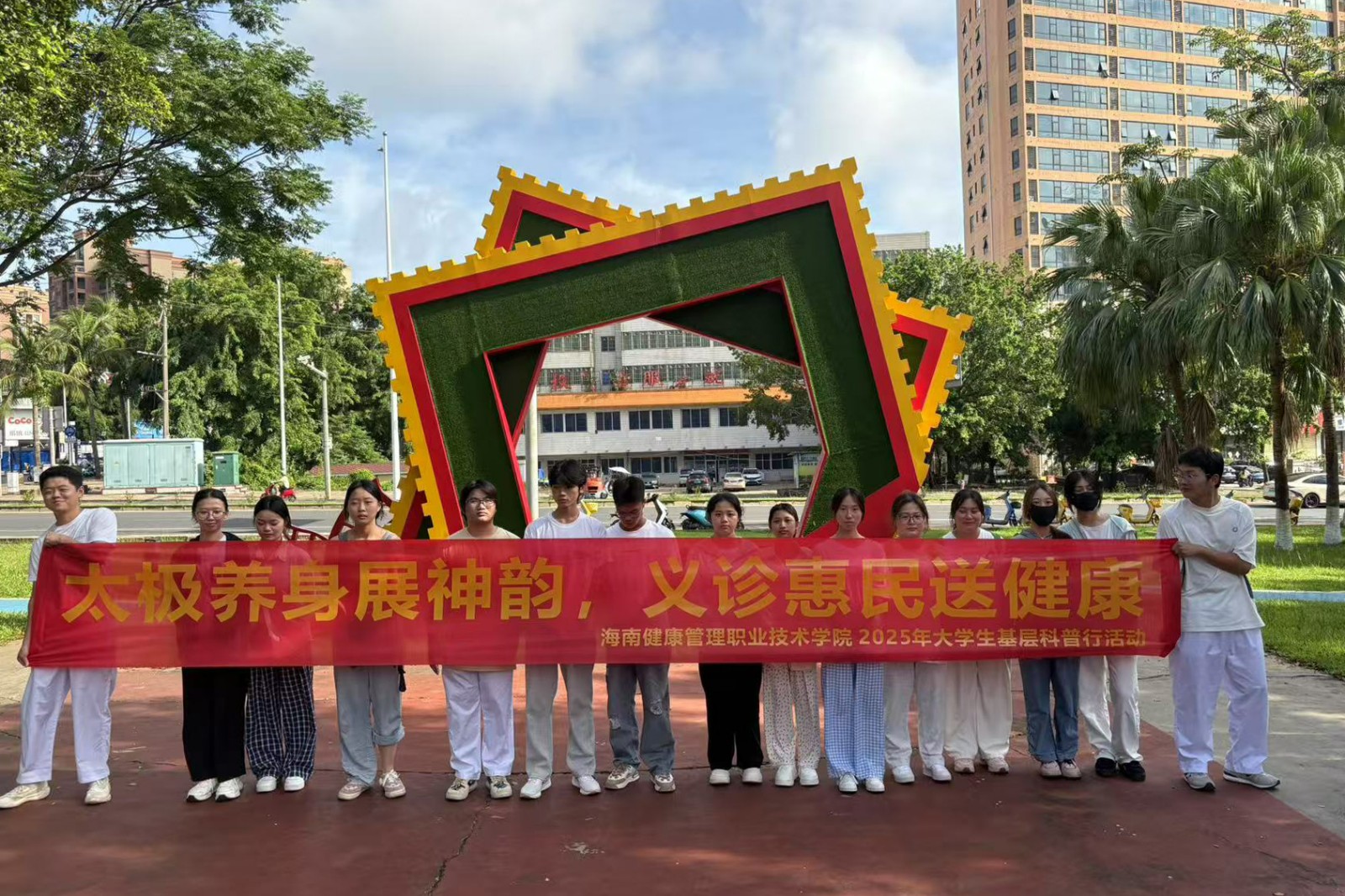 1764841346839766.jpg 1764841346839766.jpg