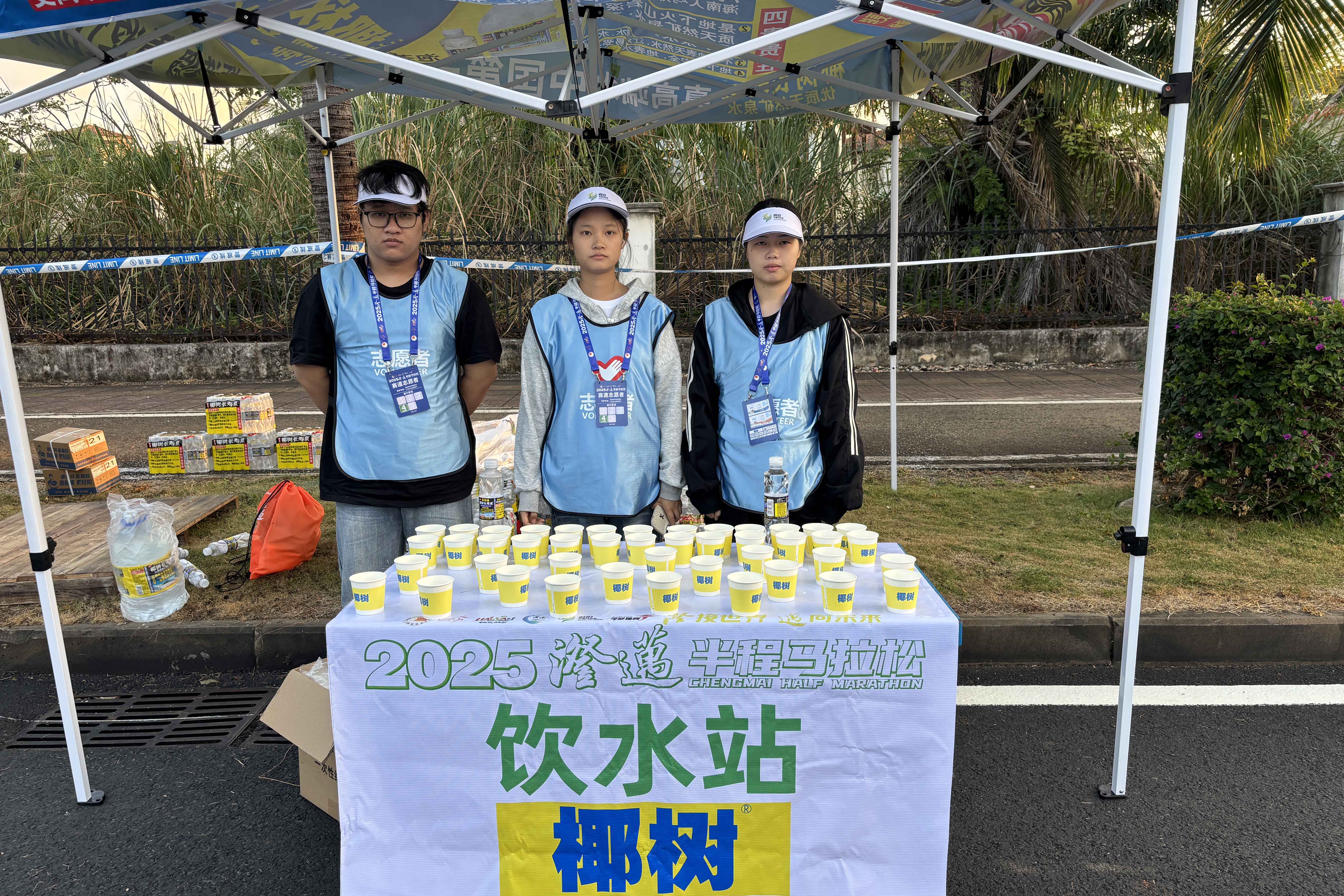 1765166252297200.jpg 1765166252297200.jpg