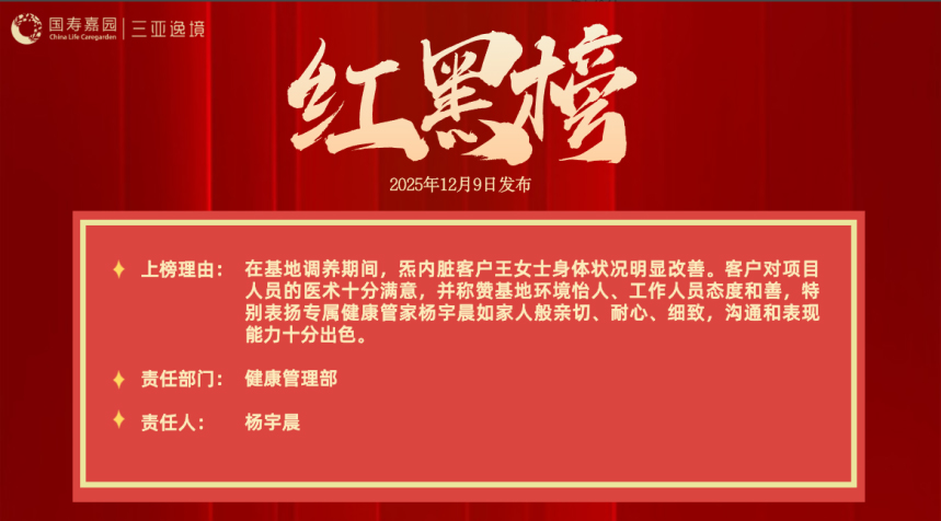 1765876017329569.jpg 1765876017329569.jpg