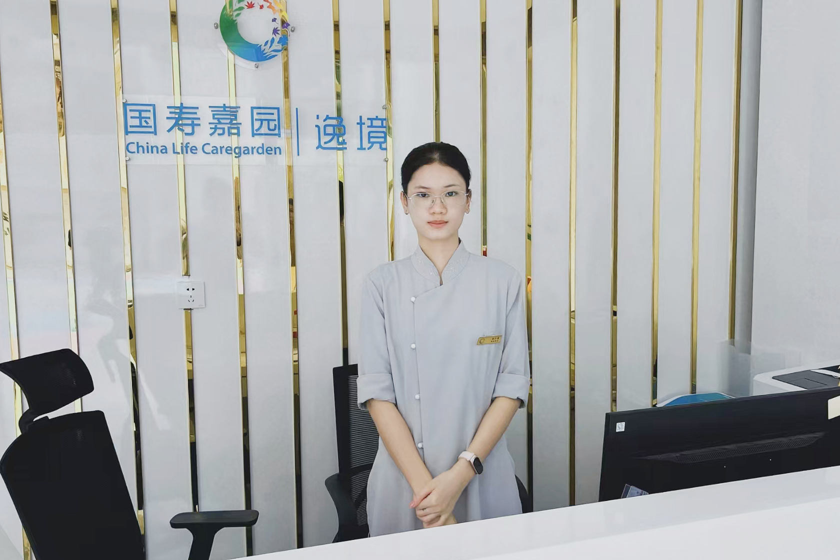 1765876052903706.jpg 1765876052903706.jpg