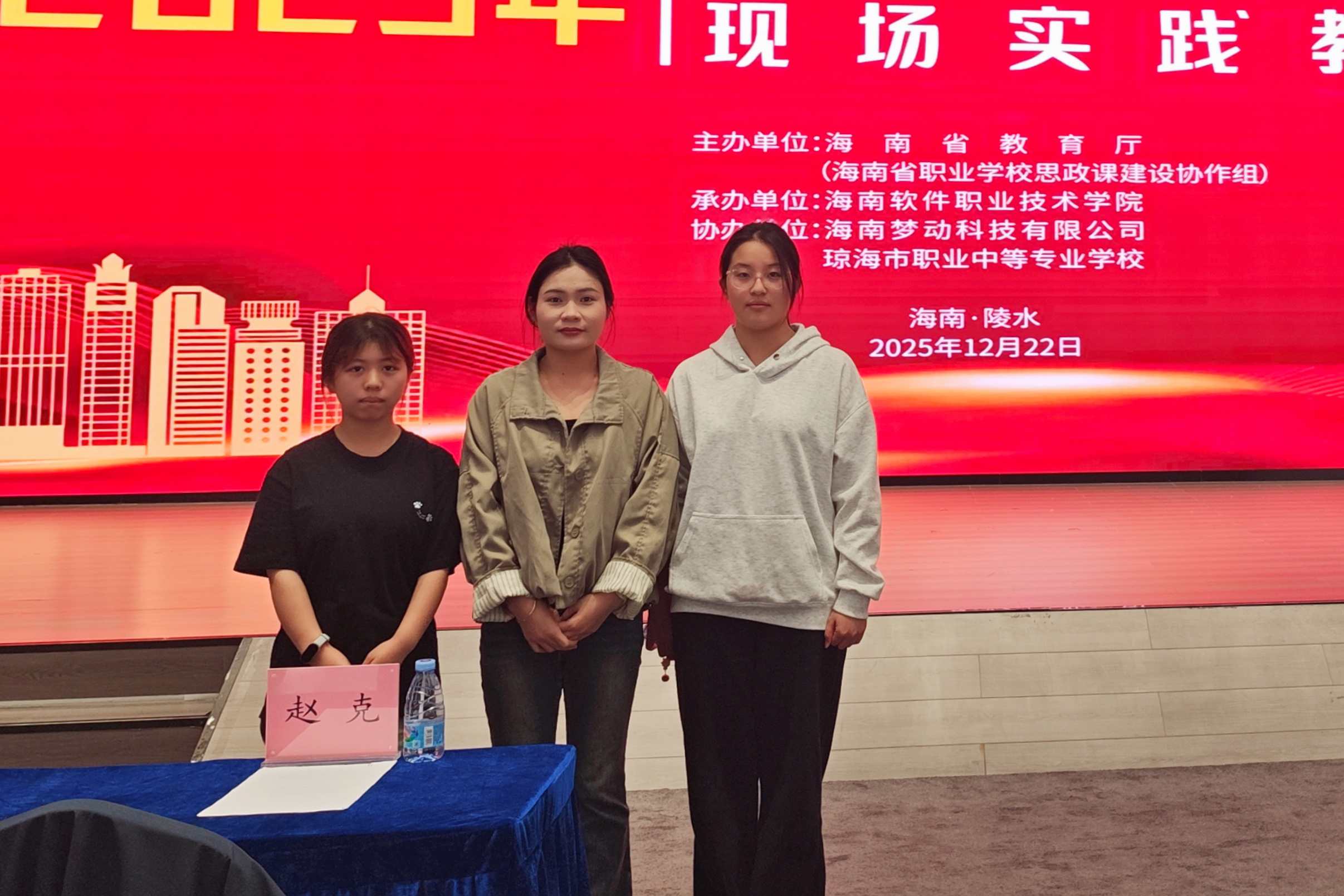 1766712083481758.jpg 1766712083481758.jpg