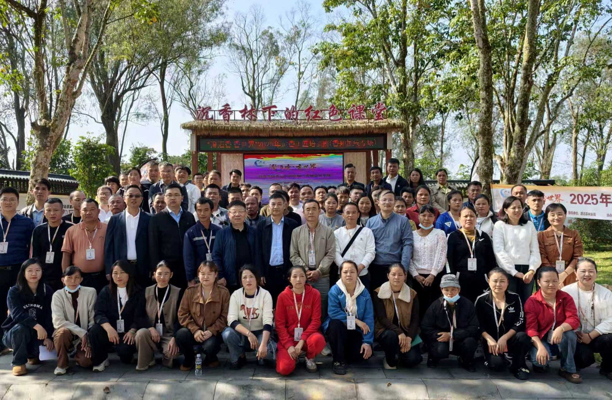 1767523503917680.png 图片压缩图片压缩微信图片_2026-01-04_183457_216.png