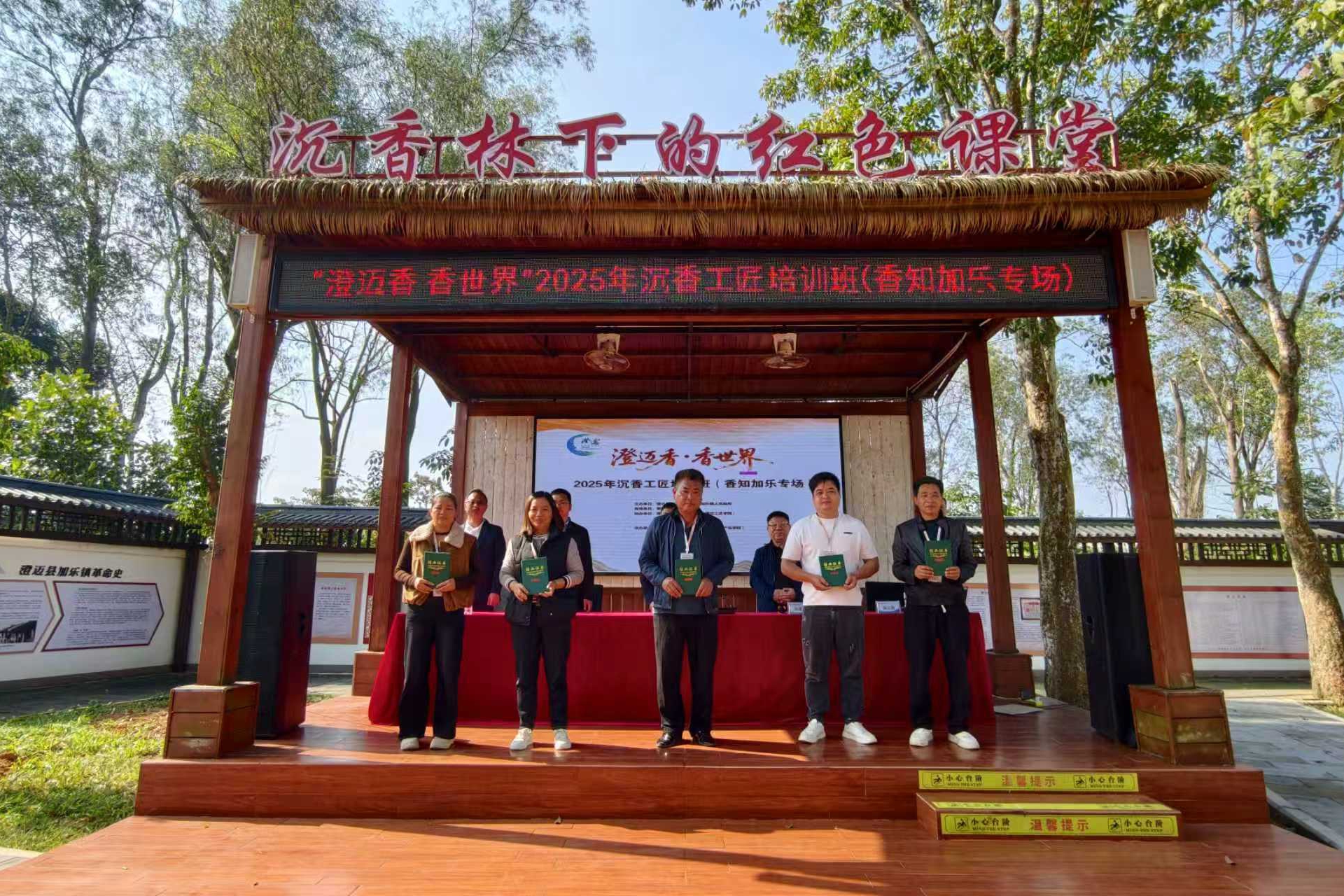 1767523600579024.png 1767523600579024.png