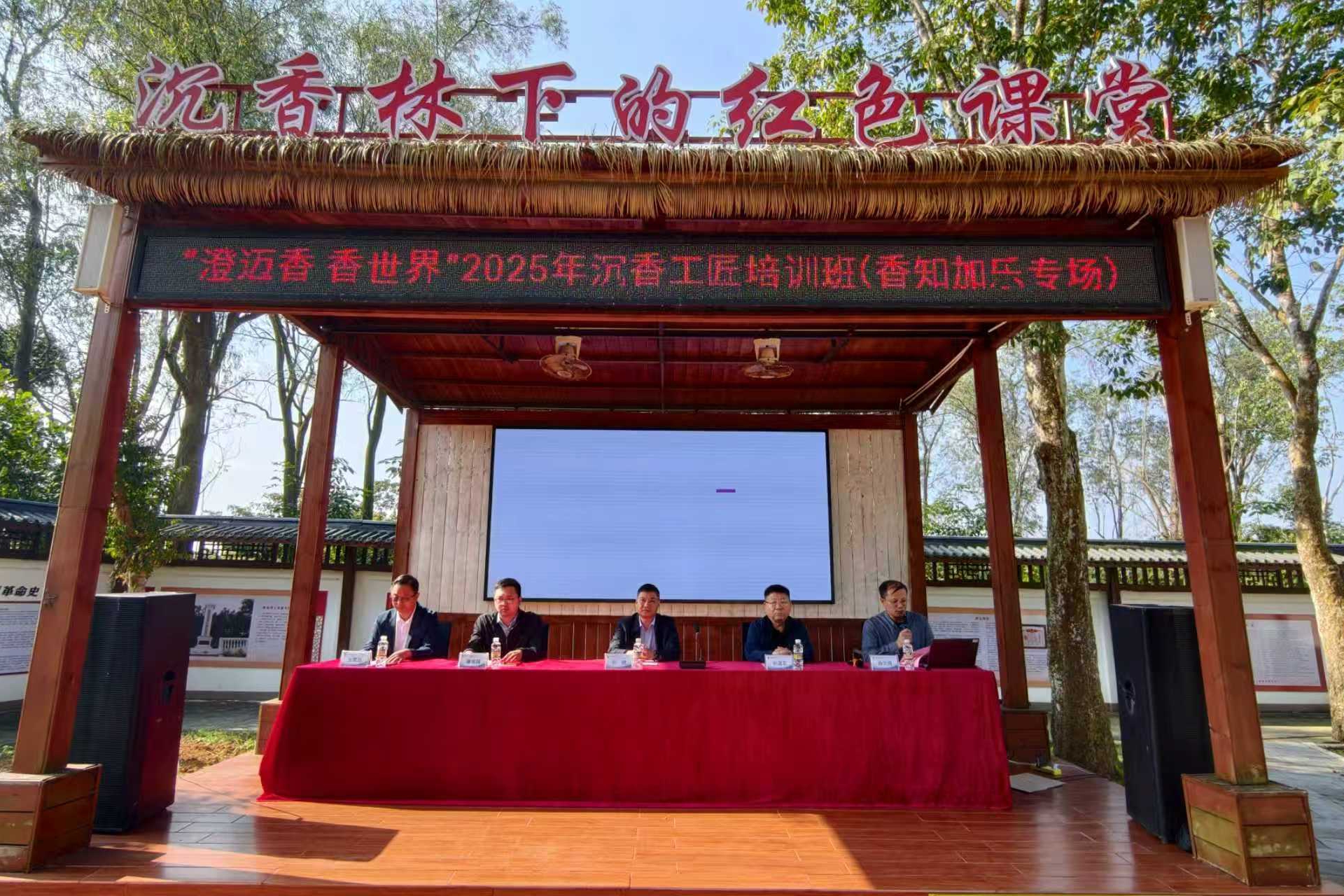 1767523656618920.png 图片压缩微信图片_2026-01-04_183450_408.png