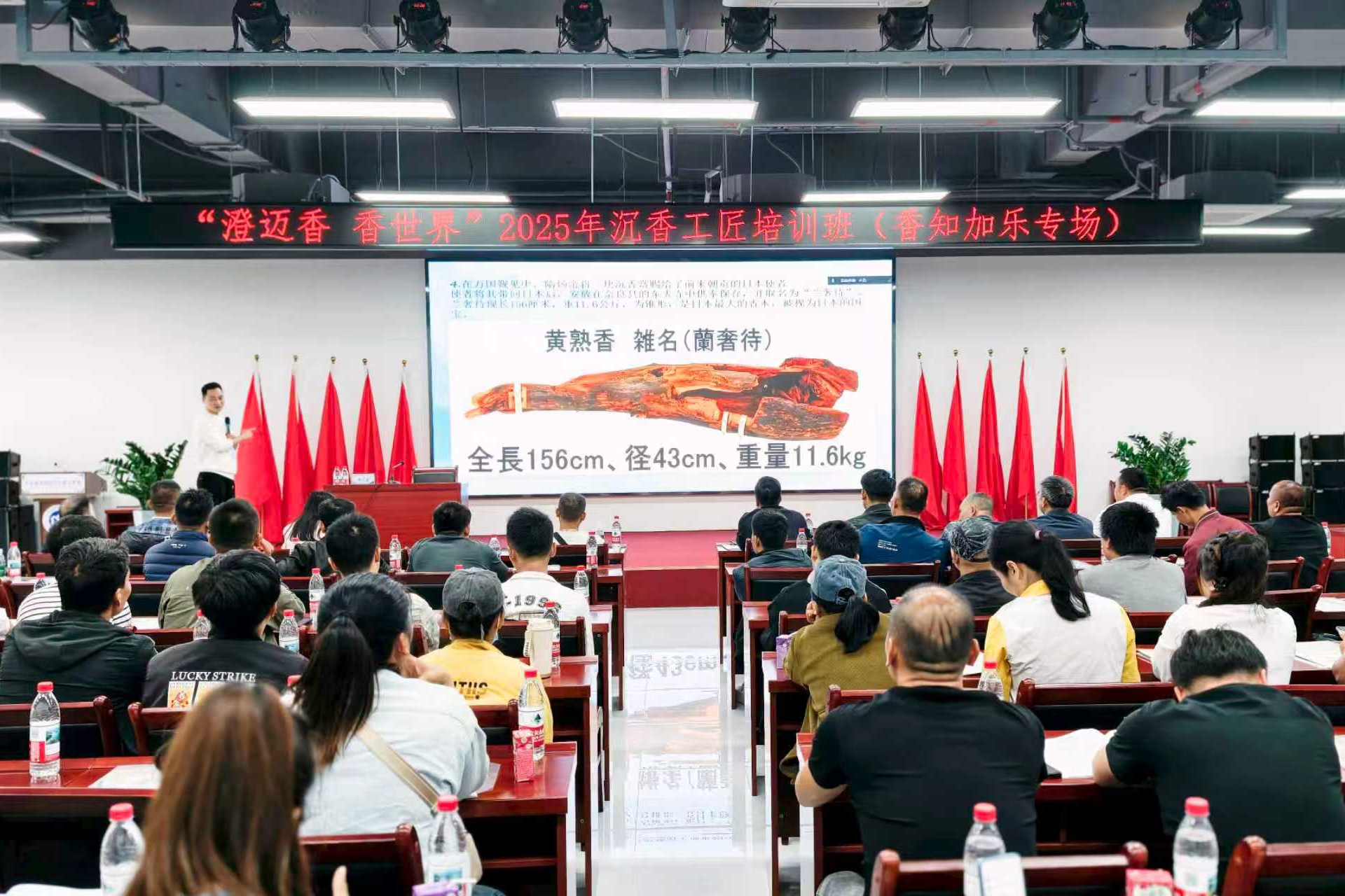 1767523688805813.png 图片压缩微信图片_2026-01-04_183436_409.png