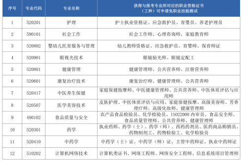 1767612190708879.png 1.png