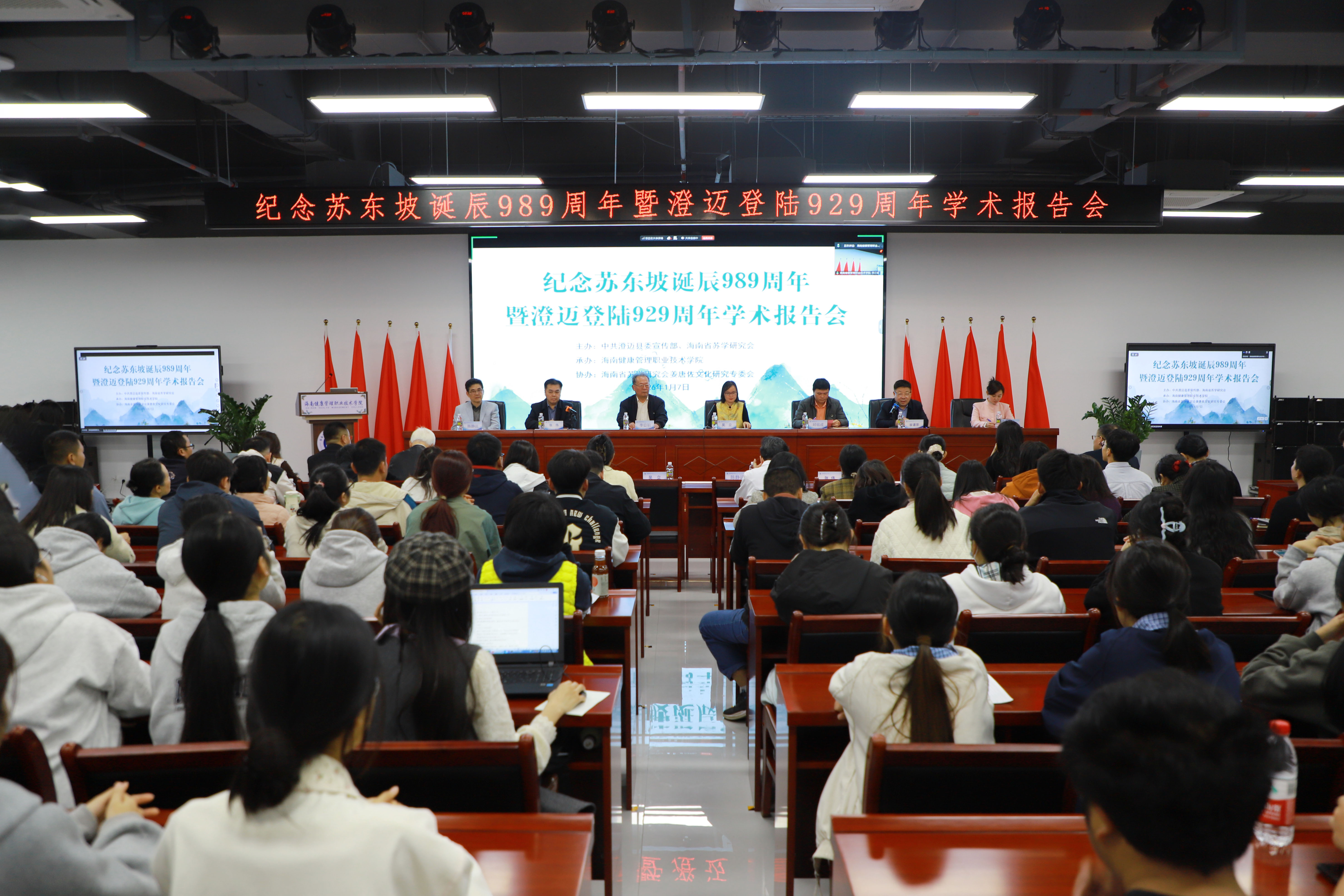 1767854763217683.jpg 1767854763217683.jpg