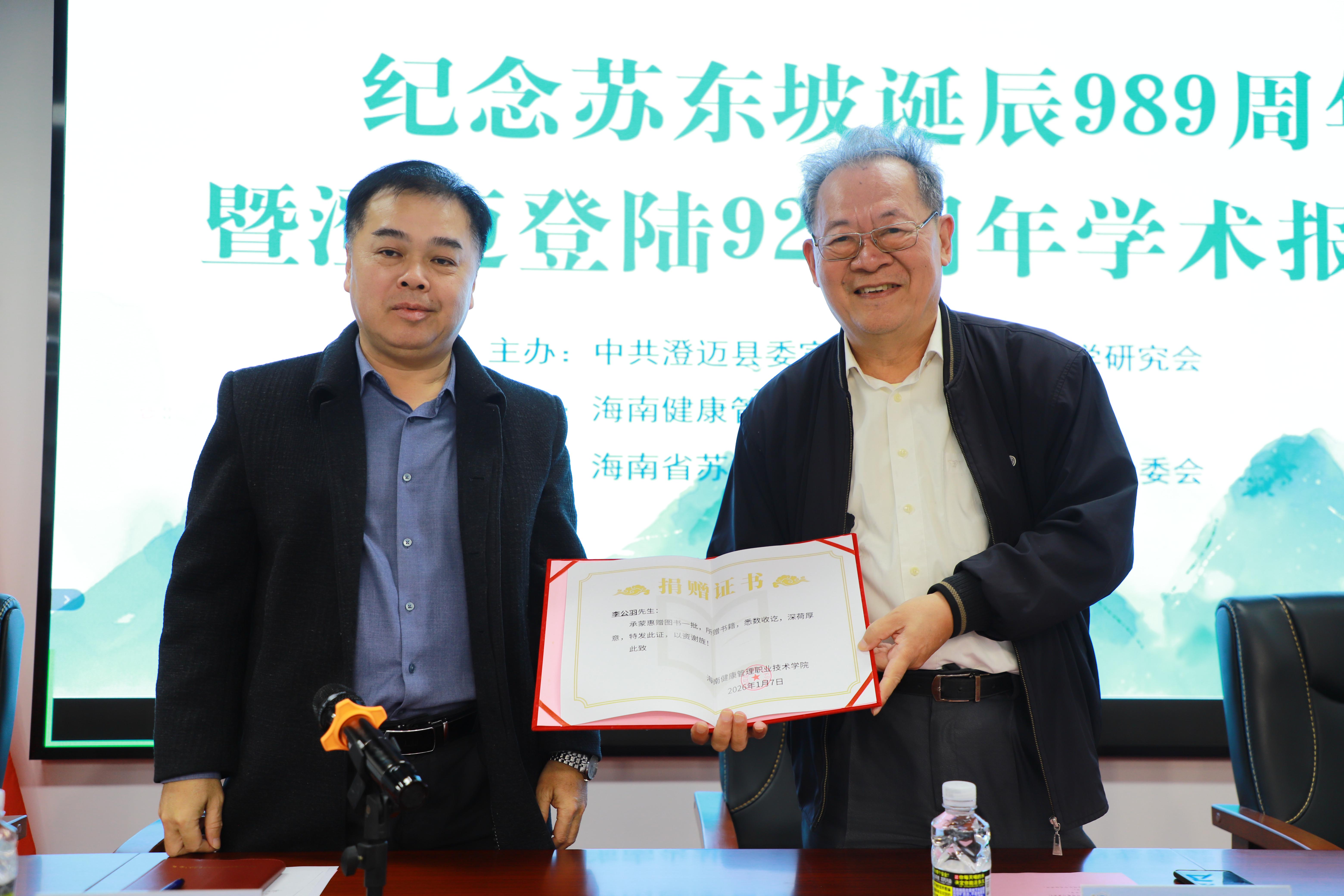 1767855133780330.jpg 1767855133780330.jpg