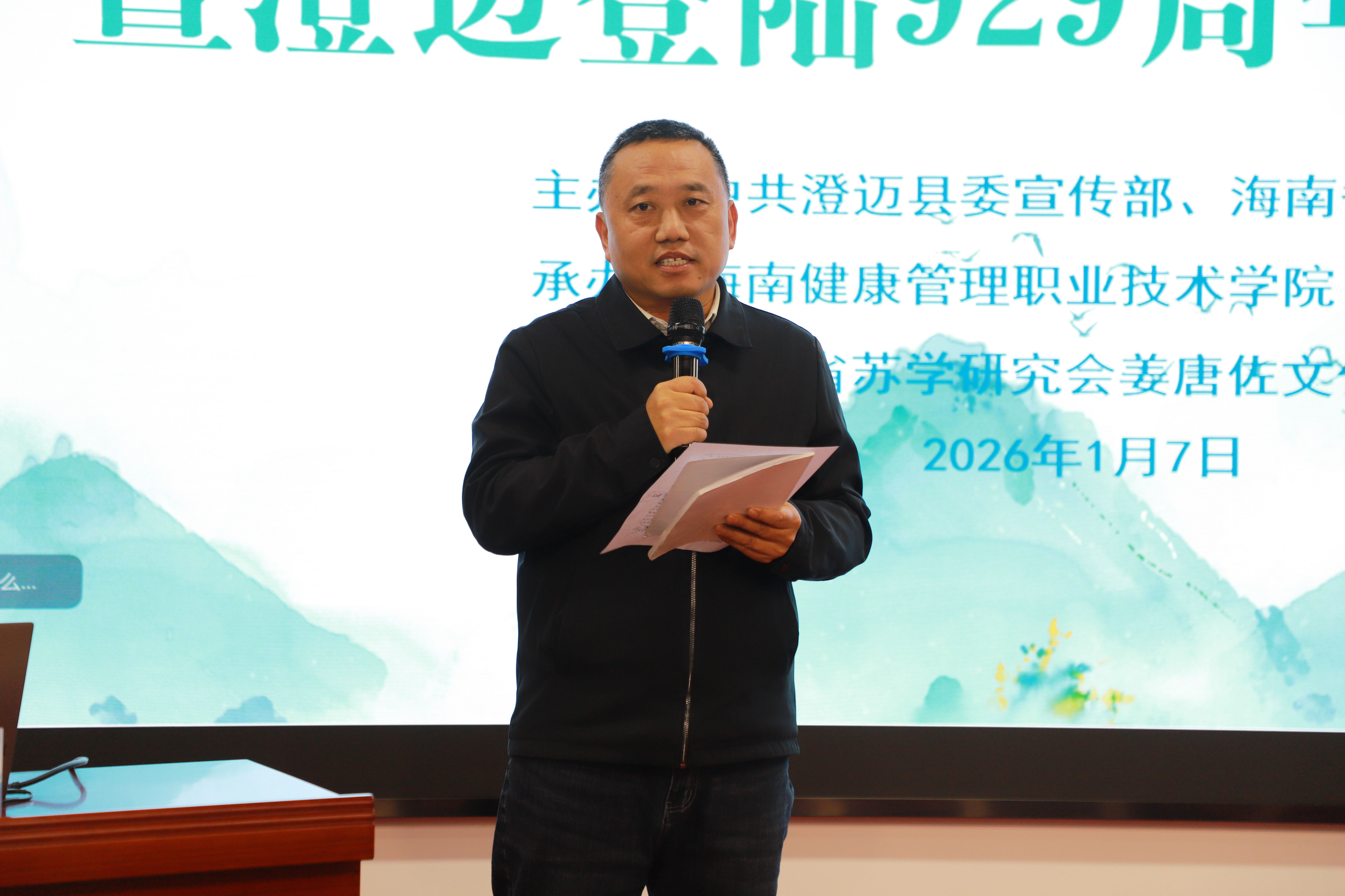 1767855237448199.jpg 1767855237448199.jpg