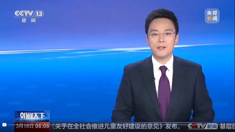 1773909279691197.jpg 1773909279691197.jpg