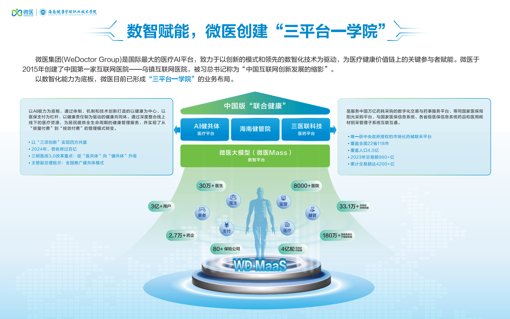 1773913527605821.png 1773913527605821.png