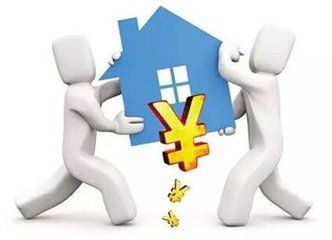 海南健康管理职业技术学院2018级专业收费标准