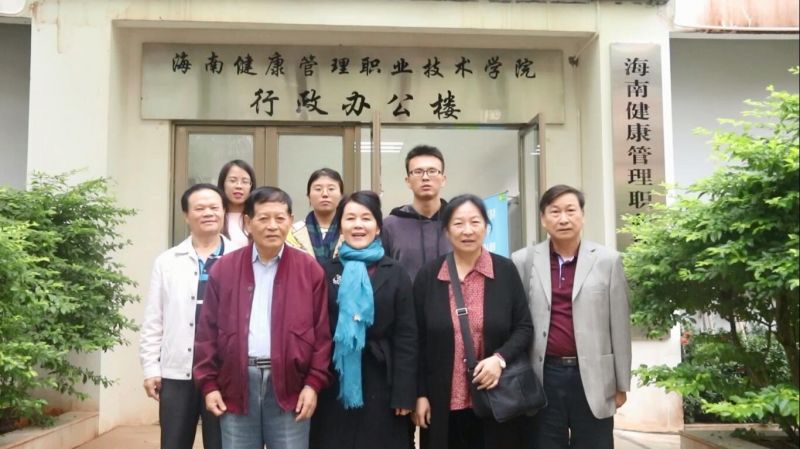 医学基础部简介