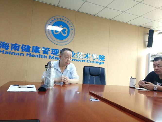 第二次部门例会