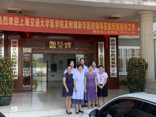 我系青年教师进行临床实践培训活动