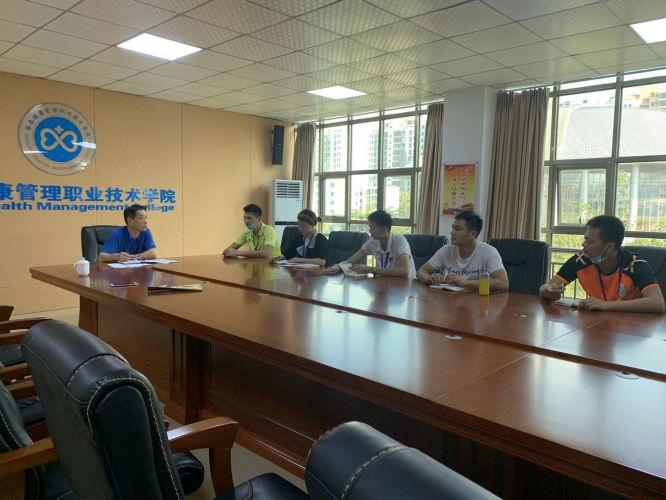 公共教学部体育教研室召开特色教学研讨会