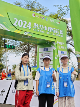 澄马半程马拉松赛事志愿者活动精彩纷呈——健康管理与促进系展现青春风采