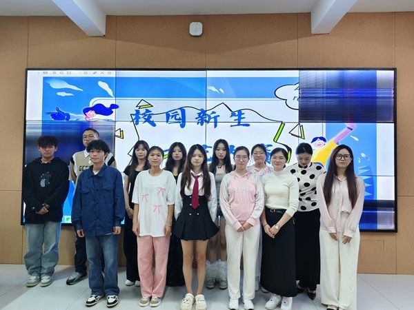 青春闪耀，才华尽显 ——医学信息工程系新生绽放艺坛光彩