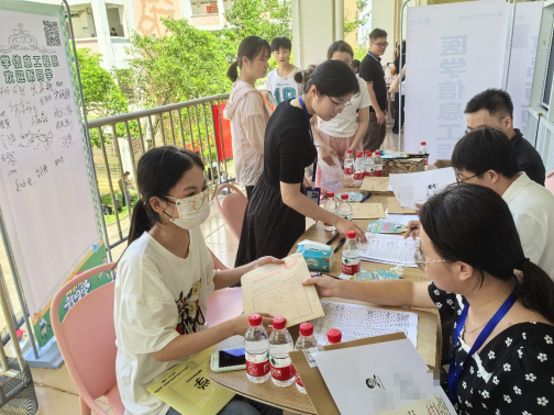 医学信息工程系2024年迎新活动集锦